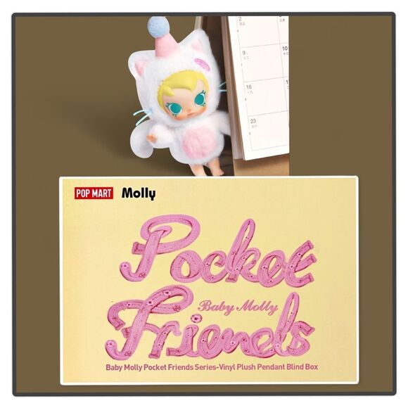 Pop Mart Baby Molly Pocket of Friends Pet My Head - Picture 15 of 16